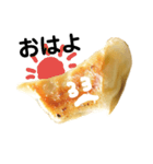 みんな大好き、餃子だよ！（個別スタンプ：11）