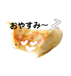 みんな大好き、餃子だよ！（個別スタンプ：12）