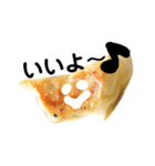 みんな大好き、餃子だよ！（個別スタンプ：21）