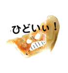 みんな大好き、餃子だよ！（個別スタンプ：22）