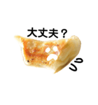 みんな大好き、餃子だよ！（個別スタンプ：25）