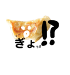 みんな大好き、餃子だよ！（個別スタンプ：28）