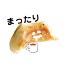みんな大好き、餃子だよ！（個別スタンプ：30）
