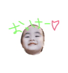 こじま家のスタンプ（個別スタンプ：8）