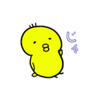 ぴより1（個別スタンプ：13）