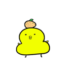 ぴより1（個別スタンプ：24）