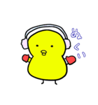 ぴより1（個別スタンプ：32）