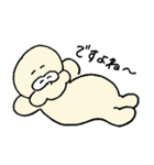 MR.MUCH（個別スタンプ：4）