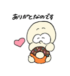 MR.MUCH（個別スタンプ：5）
