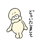 MR.MUCH（個別スタンプ：6）