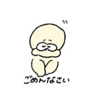 MR.MUCH（個別スタンプ：7）