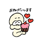 MR.MUCH（個別スタンプ：8）