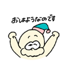 MR.MUCH（個別スタンプ：9）