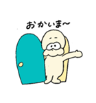 MR.MUCH（個別スタンプ：11）