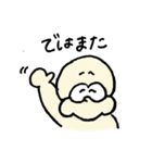 MR.MUCH（個別スタンプ：12）