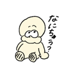 MR.MUCH（個別スタンプ：13）