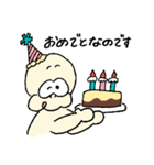 MR.MUCH（個別スタンプ：17）