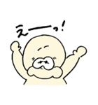 MR.MUCH（個別スタンプ：21）