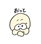 MR.MUCH（個別スタンプ：22）