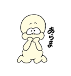 MR.MUCH（個別スタンプ：23）