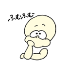 MR.MUCH（個別スタンプ：24）