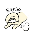 MR.MUCH（個別スタンプ：25）