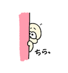 MR.MUCH（個別スタンプ：29）