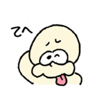 MR.MUCH（個別スタンプ：33）