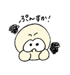 MR.MUCH（個別スタンプ：34）