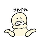 MR.MUCH（個別スタンプ：35）