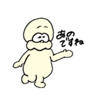 MR.MUCH（個別スタンプ：36）