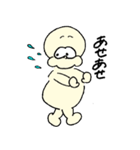 MR.MUCH（個別スタンプ：37）
