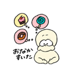 MR.MUCH（個別スタンプ：39）