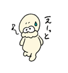 MR.MUCH（個別スタンプ：40）