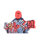 にわか（個別スタンプ：13）