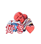にわか（個別スタンプ：15）