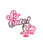 かっこいい／かわいいイラスト＋ひとこと（個別スタンプ：8）