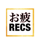 花の科学筋肉質1.1（個別スタンプ：1）