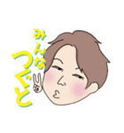 寺田ちょびスタンプ（個別スタンプ：5）