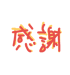 おかんへの連絡（個別スタンプ：7）