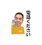 笑顔のステキな中村さん☆一部長崎弁（個別スタンプ：5）