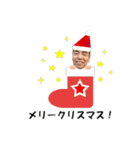 笑顔のステキな中村さん☆一部長崎弁（個別スタンプ：15）