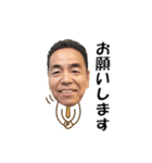 笑顔のステキな中村さん☆一部長崎弁（個別スタンプ：22）