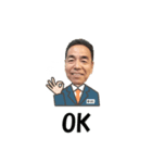 笑顔のステキな中村さん☆一部長崎弁（個別スタンプ：23）