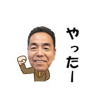 笑顔のステキな中村さん☆一部長崎弁（個別スタンプ：36）