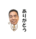 笑顔のステキな中村さん☆一部長崎弁（個別スタンプ：39）