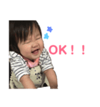 ゆあちゃんの日々2（個別スタンプ：3）