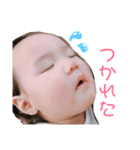 ゆあちゃんの日々2（個別スタンプ：7）
