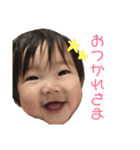 ゆあちゃんの日々2（個別スタンプ：8）