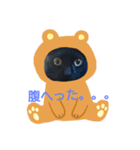 黒猫の運くん。（個別スタンプ：5）